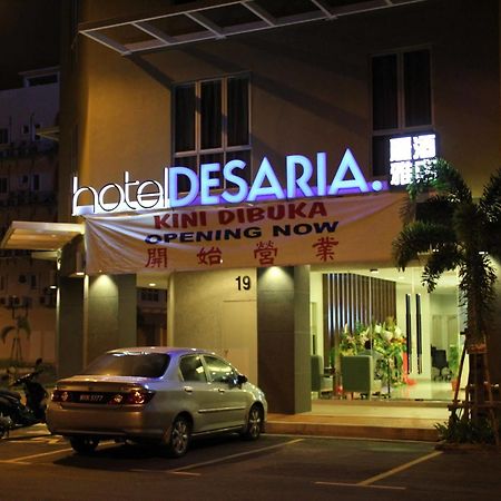 Hotel Desaria Petaling Jaya Εξωτερικό φωτογραφία