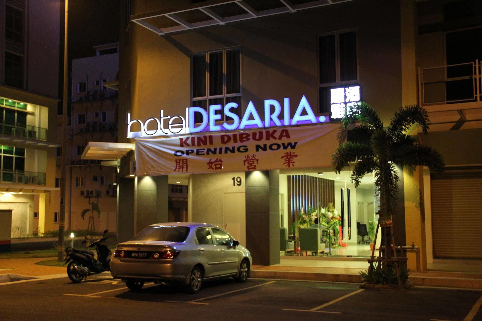 Hotel Desaria Petaling Jaya Εξωτερικό φωτογραφία